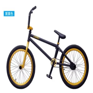 20 Inch Boys Girls Beginner Level 2 Pegs Freestyle Steel Frame Single Speed Double V Brake Comfort Saddle Kids BMX Bike