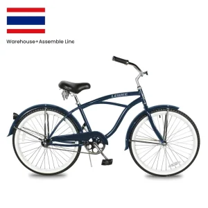 Adult Affordable Beach Cruiser Bicycle, 26-Inch, Easy to Assemble, Alloy Frame, Comfortable Synthetic Leather Saddle with Springs