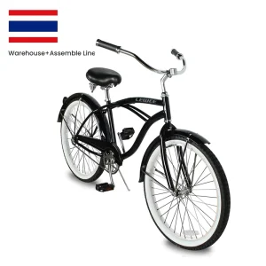 Modern-Style Beach Cruiser Bicycle, 26-Inch, High-Density Foam Grips, High-Tensile Steel Cruiser Bike