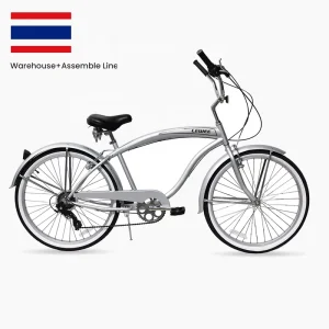 26-Inch Cuiser 7-Speed Alloy Front V-Brake Comfort Beach Cruiser Bicycle