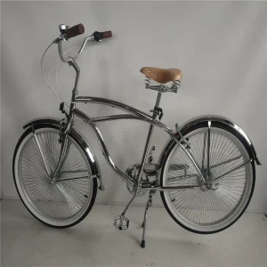 7-Speed Chrome Men’s Adult Beach Cruiser Bicycle, 26 Inches