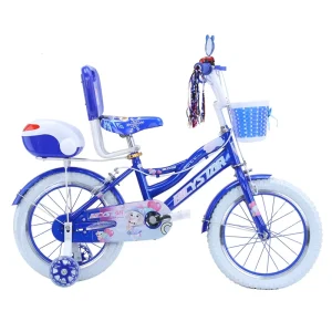Bicycle Girl Japan Free Cartoon Girl Figures Kid Bike Children 8 to 10 Years Girls Bicycle