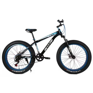 Big Fat Type Fat Tyre Cycle Under 5000 Foldable Fat Type Cycle 26 Inch 13 to 15 Years Boys 20 Inch Fat Tire Bicycle