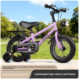 Children’s Bicycle Children Pedal bicycle Suitable for Boys and Girls Aged 3 to 8 Equipped with Headlight and Rear Rack