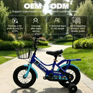 Factory Single Speed 12/16 Inch Aluminum Alloy Rim Steel Frame Bicycle Training Wheels for 3-5 Year Old Boys Safe Ride