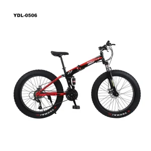 Folding Fat Tire Beach Cruiser Bike