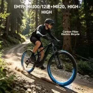 Full Suspension Carbon Fiber 12 Speed Integrated Battery 250W Mid Drive 720Wh Sport Electric Mountain Bike for Trail Riding