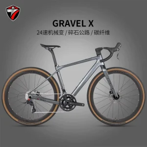 GRAVEL X Gravel Road Bike 24 speed Oil Disc Brake Carbon Fiber Off road Bike Melon Bike