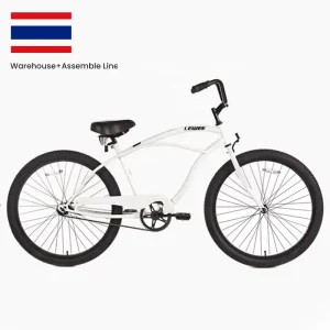 Beach Cruiser Bicycle, Hi-Ten Steel Frame, Coaster Brake, Single-Speed, 36-Spoke