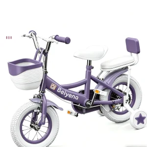 Kids Bicycle Steel Frame Children Bike with Basket & Rear Seat First Ride Bike for Toddler
