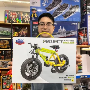 Mechanical Engineering Mountain Bike Building Block Model Youth Small Particle Educational Assembly Toy ABS Plastic