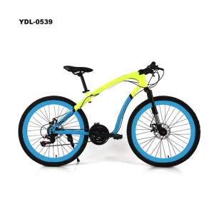 Men’s Sports Bicycle 26 Inch