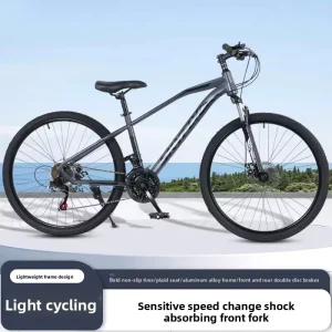 SunnyPeak Adult Men’s Women’s 26-inch Wheel Variable Speed Shock Absorbing High-Carbon Steel Frame 150kg Load Mountain Bike