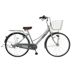 Urban Bicycles for Adults Lady Bicycle 26 Inch Women Variable Inner 3 Speed City Bike