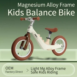 Wire Spoke Children Training Bike Magnesium Alloy Frame 12 Inch Tire Leather Saddle Outdoor Sports Bicycle