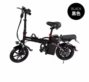 Y2 F1 Folding Two wheeled Adult Electric Bicycle 48v Electric Folding Bicycle City Bike